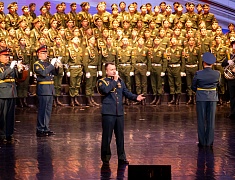 В Благовещенске дали старт Году защитника Отечества