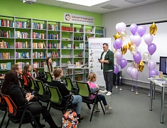 Детские книги, созданные благовещенскими писателями, можно найти в библиотеках