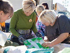 Акция "Раздельный сбор"