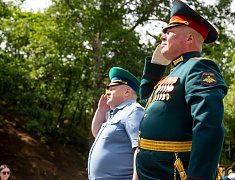 В Благовещенске отметили годовщину подписания Айгунского договора