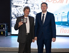 42 медали в честь юбилея Байкало-Амурской магистрали вручили благовещенцам