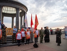 В Благовещенске встретили участников патриотического марафона-заплыва