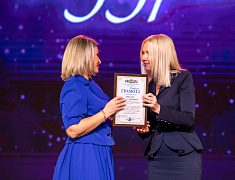 День учителя