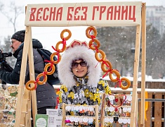 На площади Ленина и набережной Амура прошли народные гуляния в честь масленицы