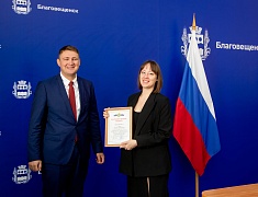 Представителей сферы торговли чествовали в Благовещенске