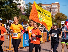 «Кросс нации»