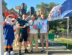  Благовещенцам вручили знаки ГТО в День семьи, любви и верности