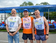 ГТО ДОСААФ 2023