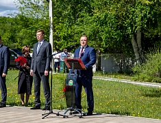 В Благовещенске отметили 165-ую годовщину подписания Айгунского договора