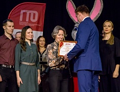 Городской этап фестиваля Всероссийского физкультурно-спортивного комплекса ГТО