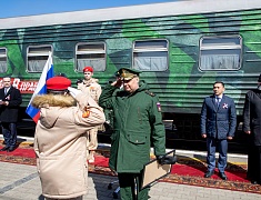 Благовещенск встретил агитпоезд «Сила в правде»