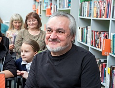 Конкурс рисунков «По страницам книг Григория Федосеева»