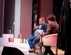 Встреча с Сергеем Лукьяненко прошла в Благовещенске