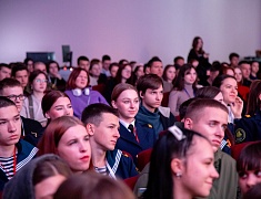 В Благовещенске стартовал 10-й образовательный форум «Столица 28»