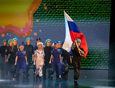 Благотворительный концерт, посвященный воссоединению Крыма с Российской Федерацией