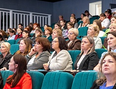 В Благовещенске открылся Амурский корпоративный демографический форум
