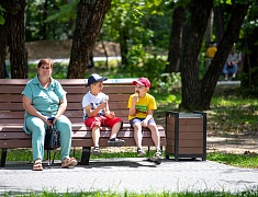 Первомайский парк отметил очередной день рождения