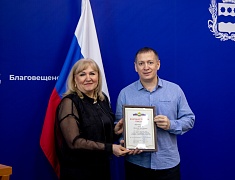 В столице Приамурья чествовали работников сферы бытового обслуживания и ЖКХ