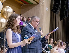 Больше 400 благовещенцев закружил кадетский бал