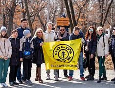 Весенний этап акции «Город берегу»