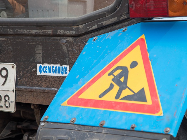 В Благовещенске частично ограничат движение на железнодорожном переезде 