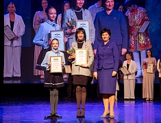 Более сорока одарённых детей получили премию мэра Благовещенска