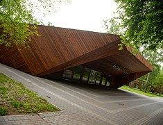 В Первомайском парке Благовещенска появилась шахматная площадка