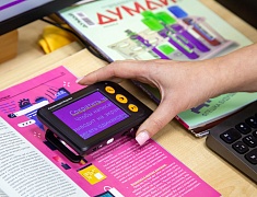 В районе Сплавной конторы открыли модельную библиотеку