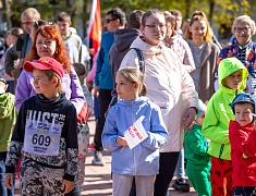 «Кросс нации»