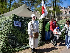 Парк Победы - 2024 