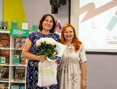 Молодежный библиотечный конвент завершился в Благовещенске