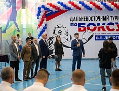 В Благовещенске стартовал традиционный турнир, посвященный памяти мастера спорта СССР Виктора Лихогра