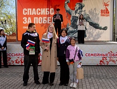 Российско-китайские обмены семьями