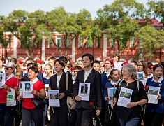  В Благовещенске отметили 80-летие окончания Второй мировой войны