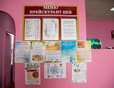 В рамках Всемирного дня здоровья предприятия общепита Благовещенска представили «полезное меню»