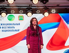 В Благовещенске прошел молодежный межнациональный культурный фестиваль «Благовещенск – национальный»