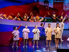 День народного единства в Благовещенске отметили большим патриотическим концертом