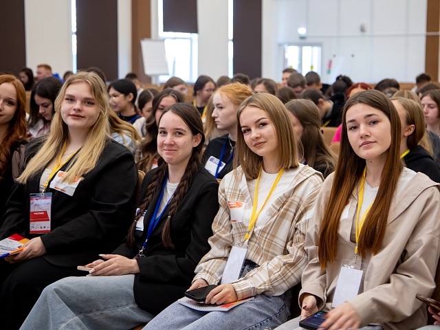 Масштабный форум по созданию медиаконтента