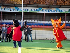 Мэр Благовещенска Олег Имамеев встретился с ребятами из ДНР