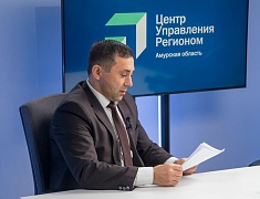 Мэр Олег Имамеев провел прямой эфир в ЦУРе