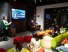 В Молодежном гараже расцвела «Крымская весна»