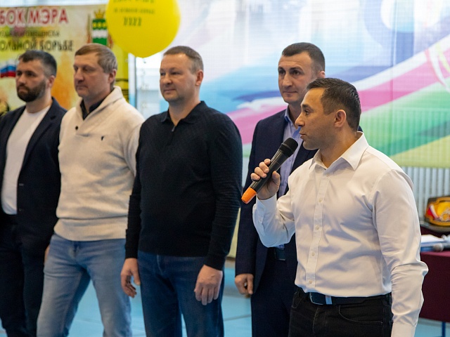 Мэр Олег Имамеев открыл соревнования по вольной борьбе