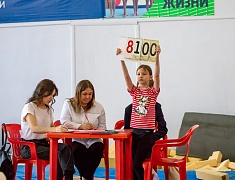 Чемпионат по спортивной гимнастике в Благовещенске посвятили герою СВО