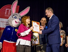 Городской этап фестиваля Всероссийского физкультурно-спортивного комплекса ГТО