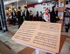 В Благовещенске с 90-летием поздравили Центр эстетического воспитания детей им. В. В. Белоглазова