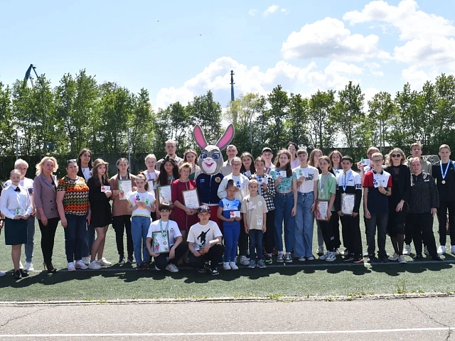 Церемония награждения участников движения ГТО