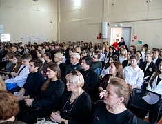 Школьники Благовещенска представили свои научные проекты на конференции «Старт в науку»