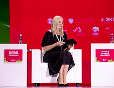 В Благовещенске прошел первый на Дальнем Востоке демографический форум