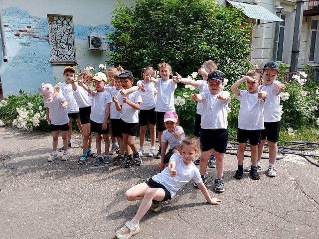 Лето с комплексом ГТО