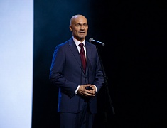 Юбилей АМГА